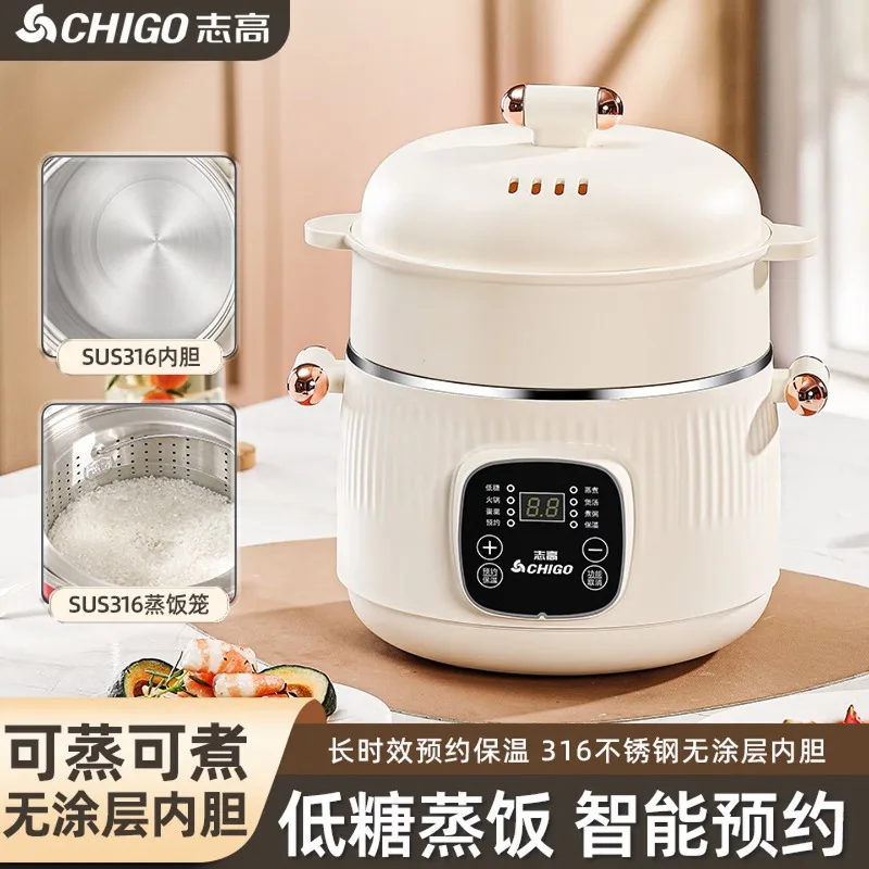 Pentola Elettrica in Acciaio I - Smart Pot recensione e prezzo