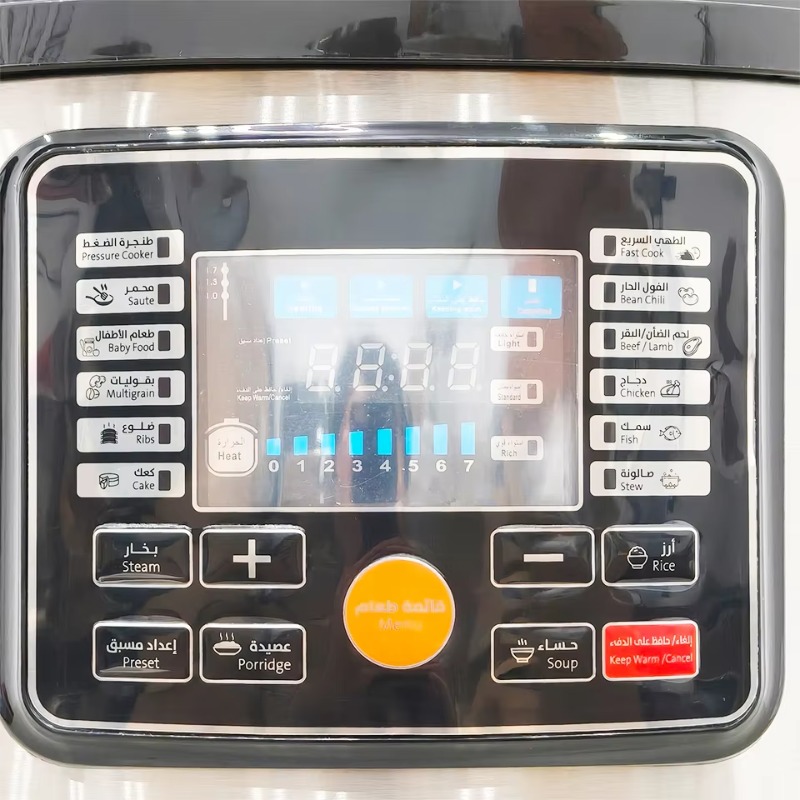 Pentola a Pressione Elettrica  - Smart Pot recensione e prezzo