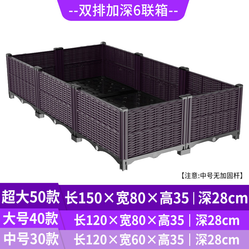 Fioriera Rialzata Autoirrigant - Self Watering Planter recensione e prezzo